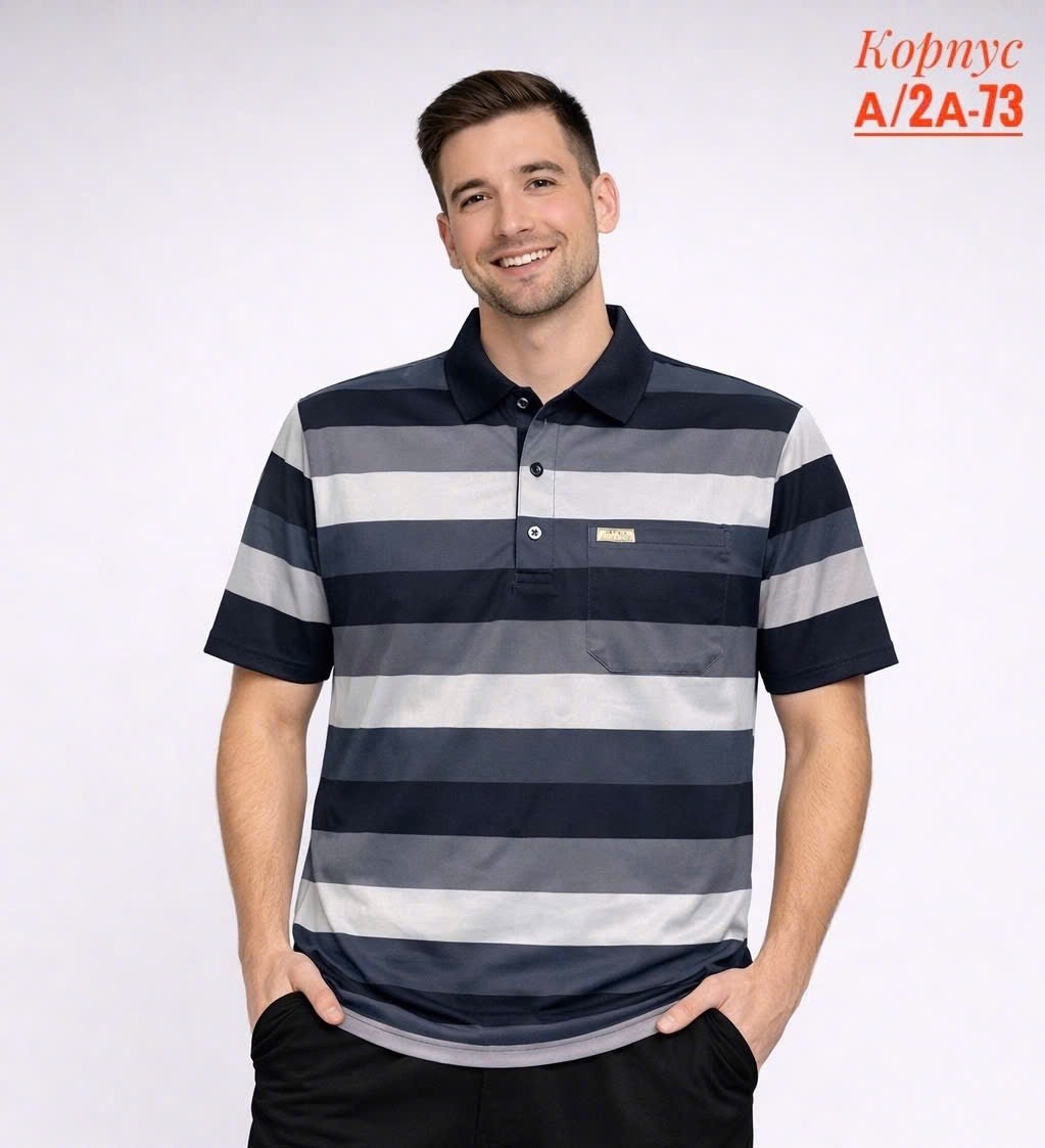 футболки мужские,футболка поло мужская,футболка с полосками,поло в полоску,