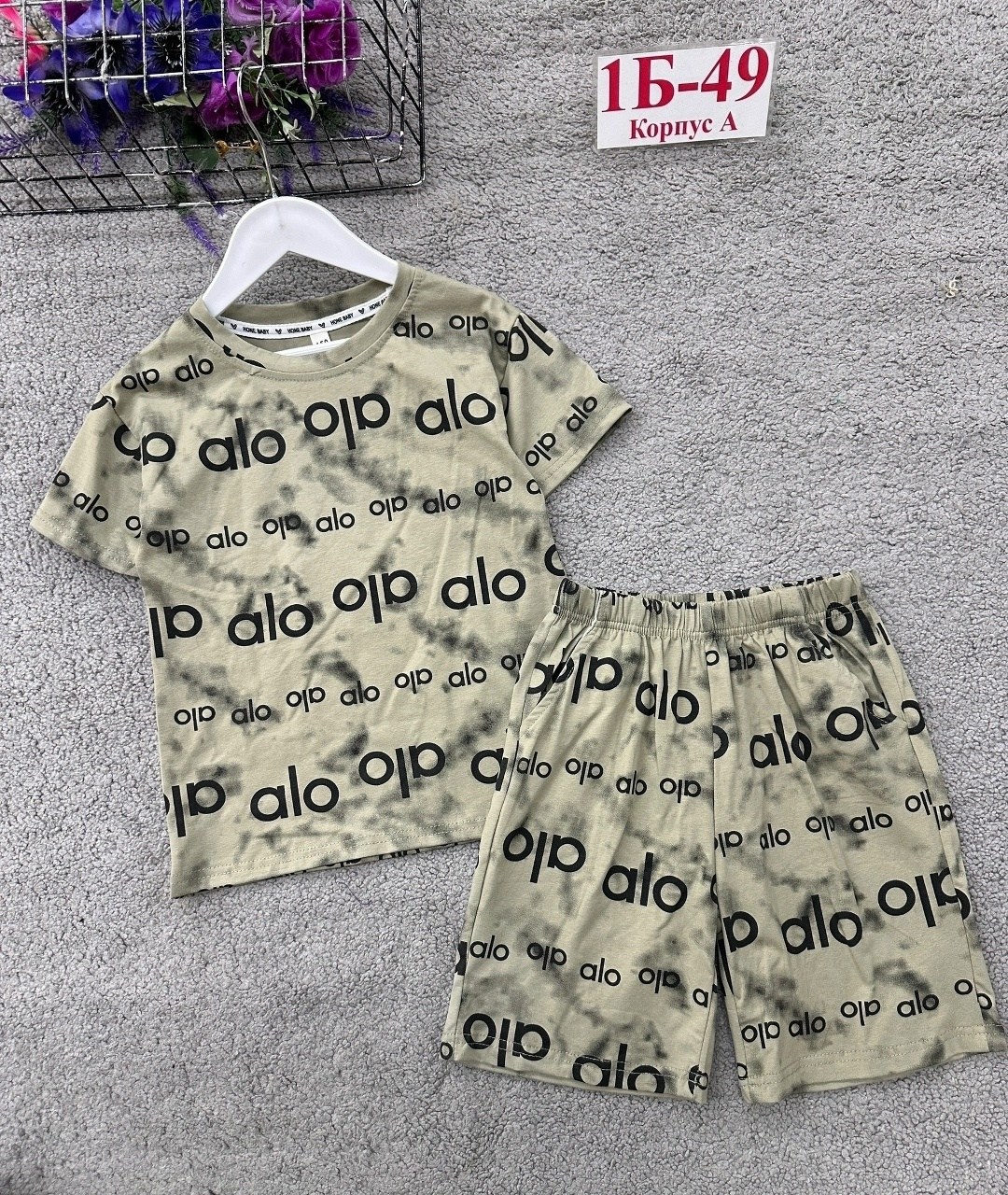 шорты для мальчика crockid,одежда для мальчика,трикотажные шорты для мальчика,шорты для мальчика,стильная