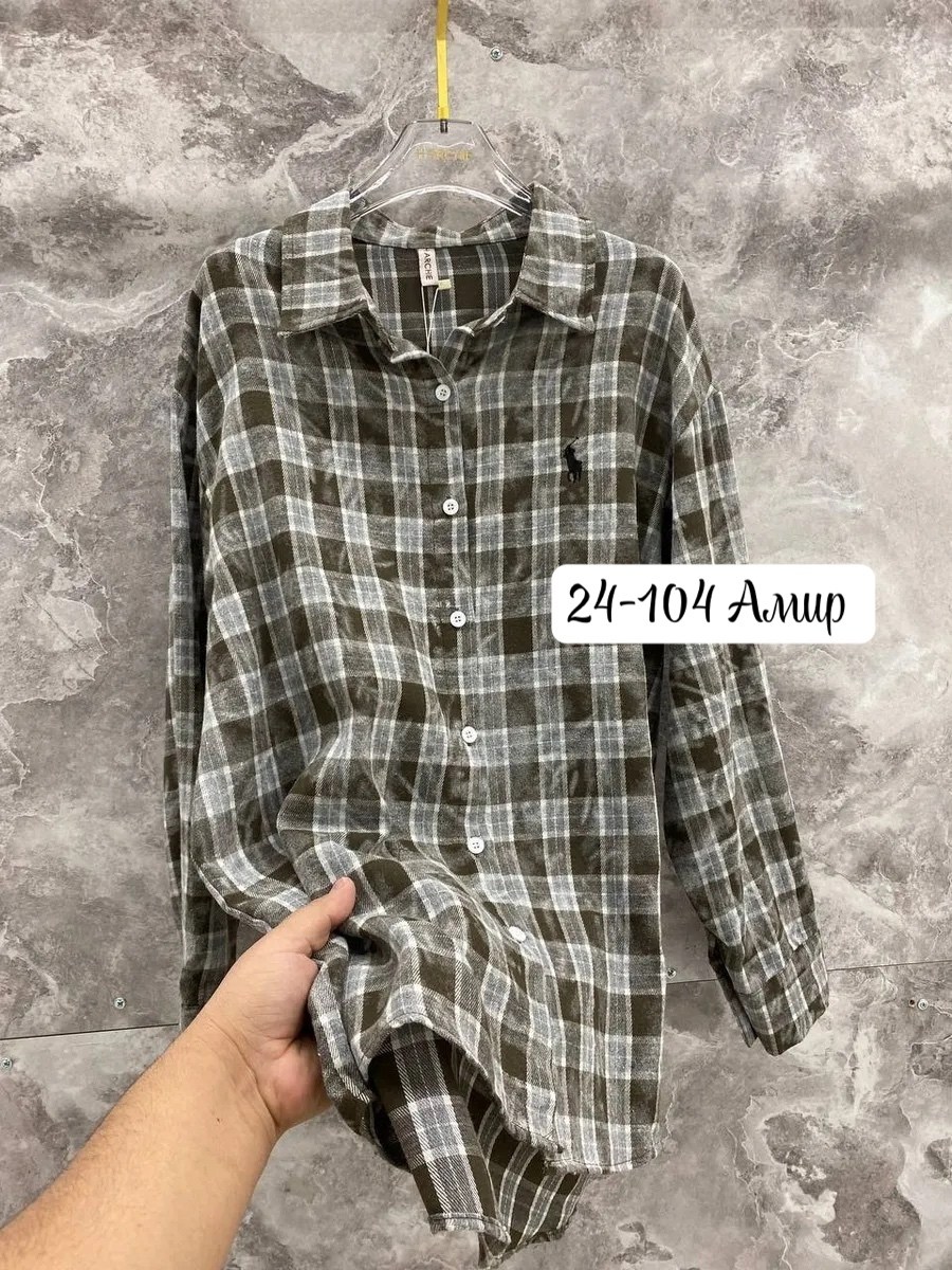 рубашка женская в клетку,рубашка женская в клетку оверсайз,рубашка женская в клетку теплая оверсайз,рубашка оверсайз клетка,женская рубашка