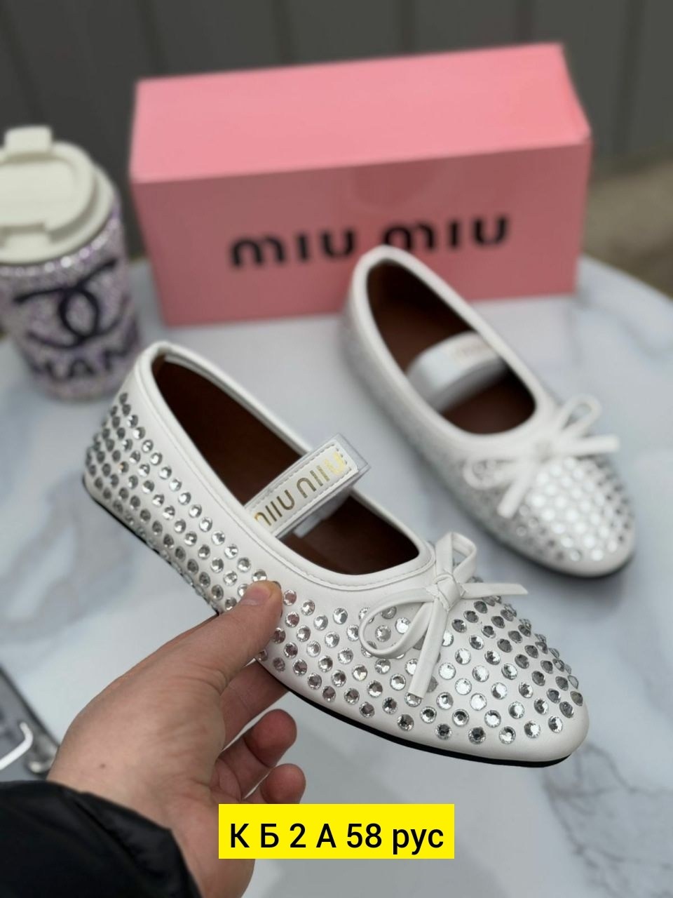 ,балетки miu miu,женская ,балетки,балетки женские