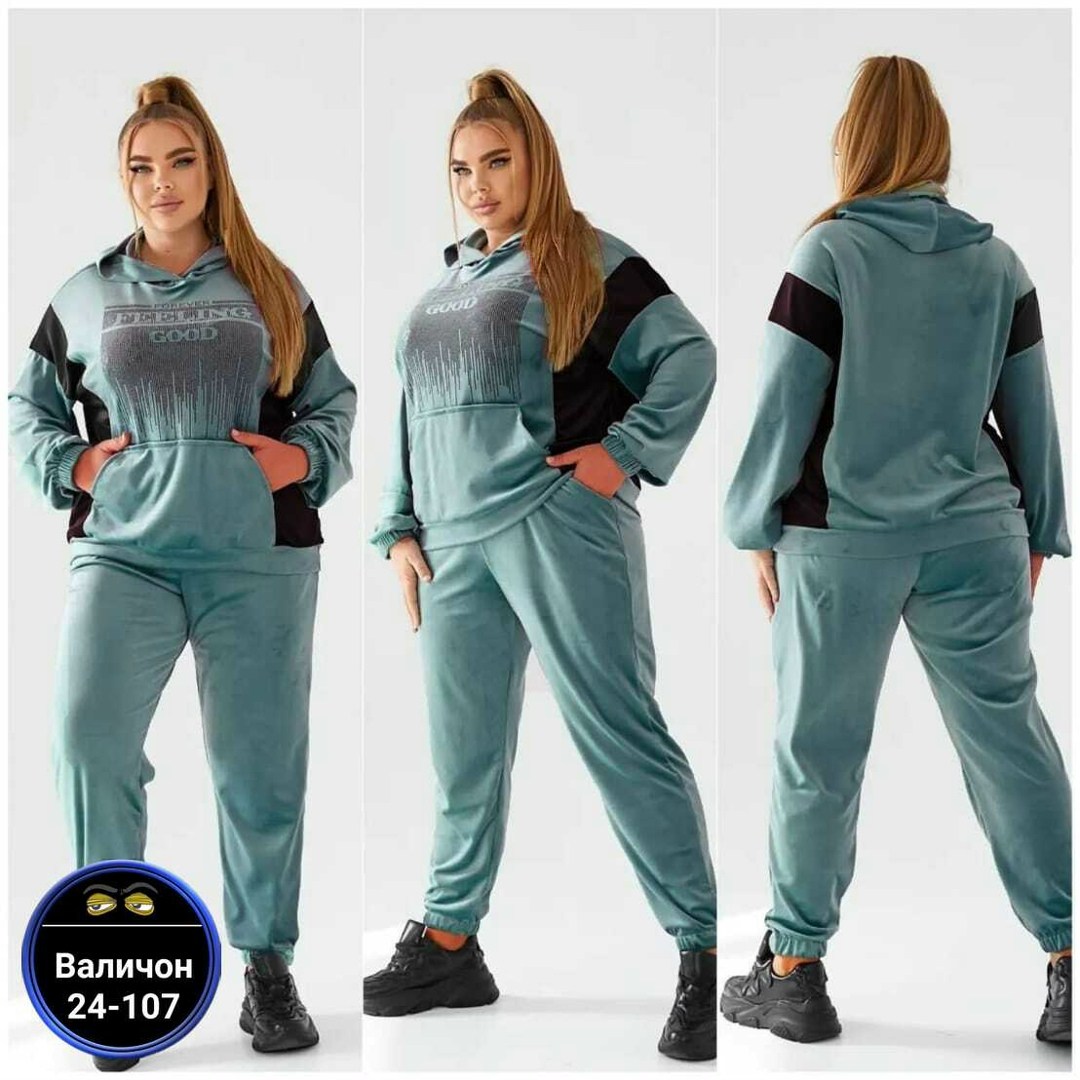 велюровый спортивный костюм больших размеров,женский спортивный костюм больших размеров,велюровый спортивная костюм,спортивный костюм велюровый женский,велюровый спортивный костюм женски