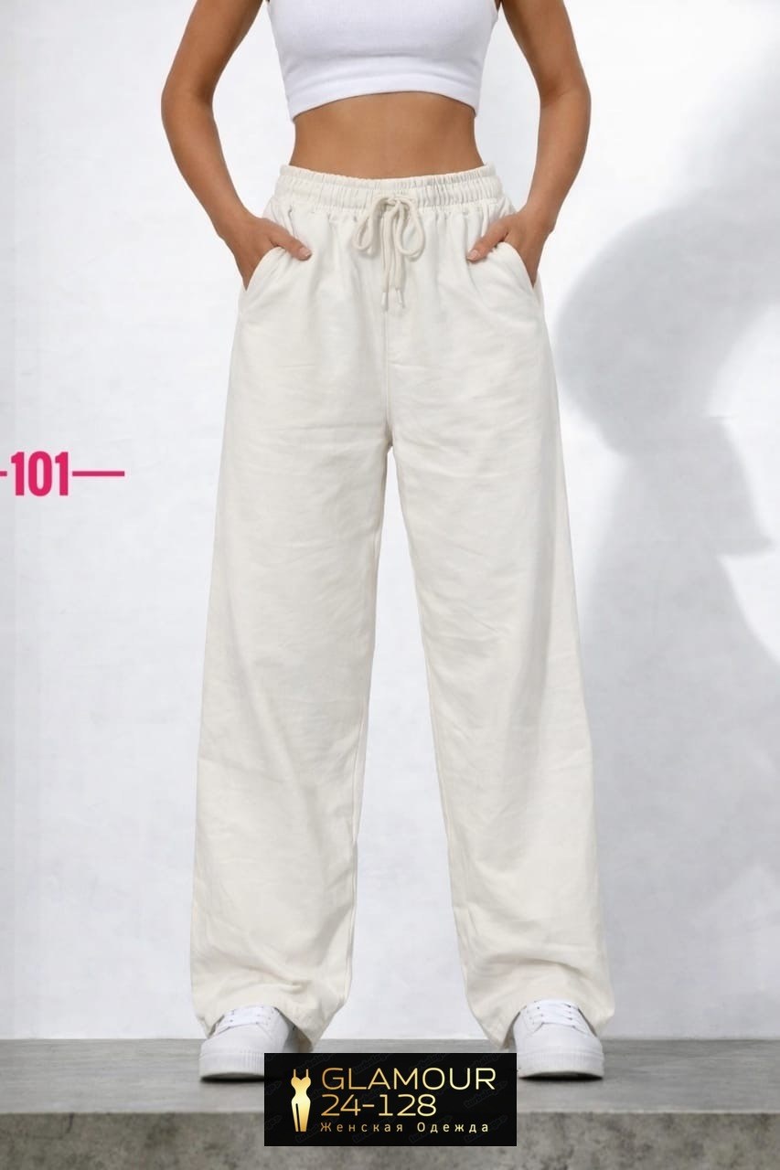 розовые штаны,женские спортивные брюки,брюки спортивные,розовые брюки