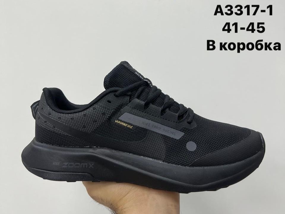 кроссовки nike,кроссовки,мужские кроссовки,кроссовка мужской,кроссовки найк мужские