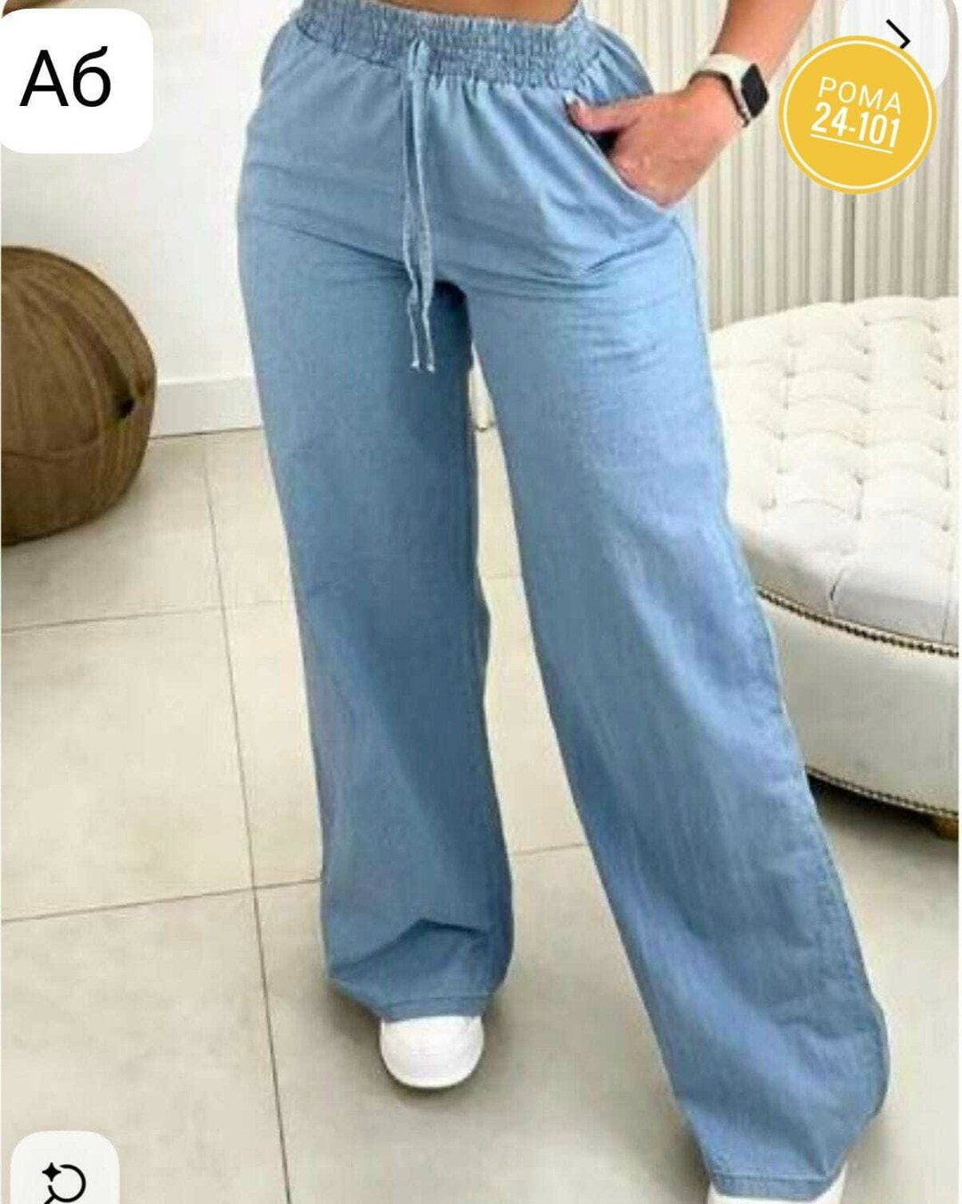 брюки женские широкие,брюки свободного кроя,свободные брюки,широкие брюки,повседневные брюки