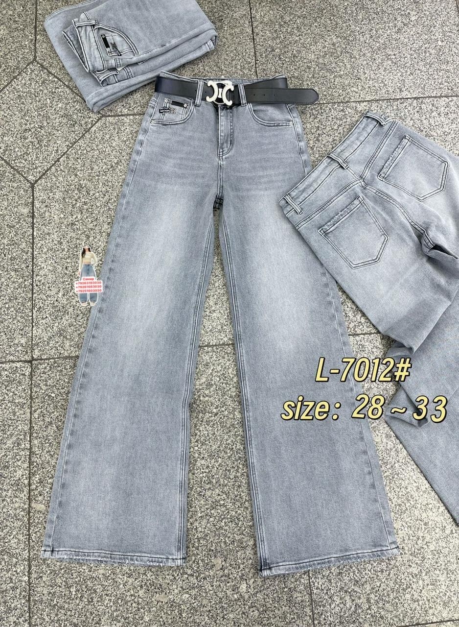 женские джинсы,джинсы,джинсы модные,одежда джинсы,джинсы брюки