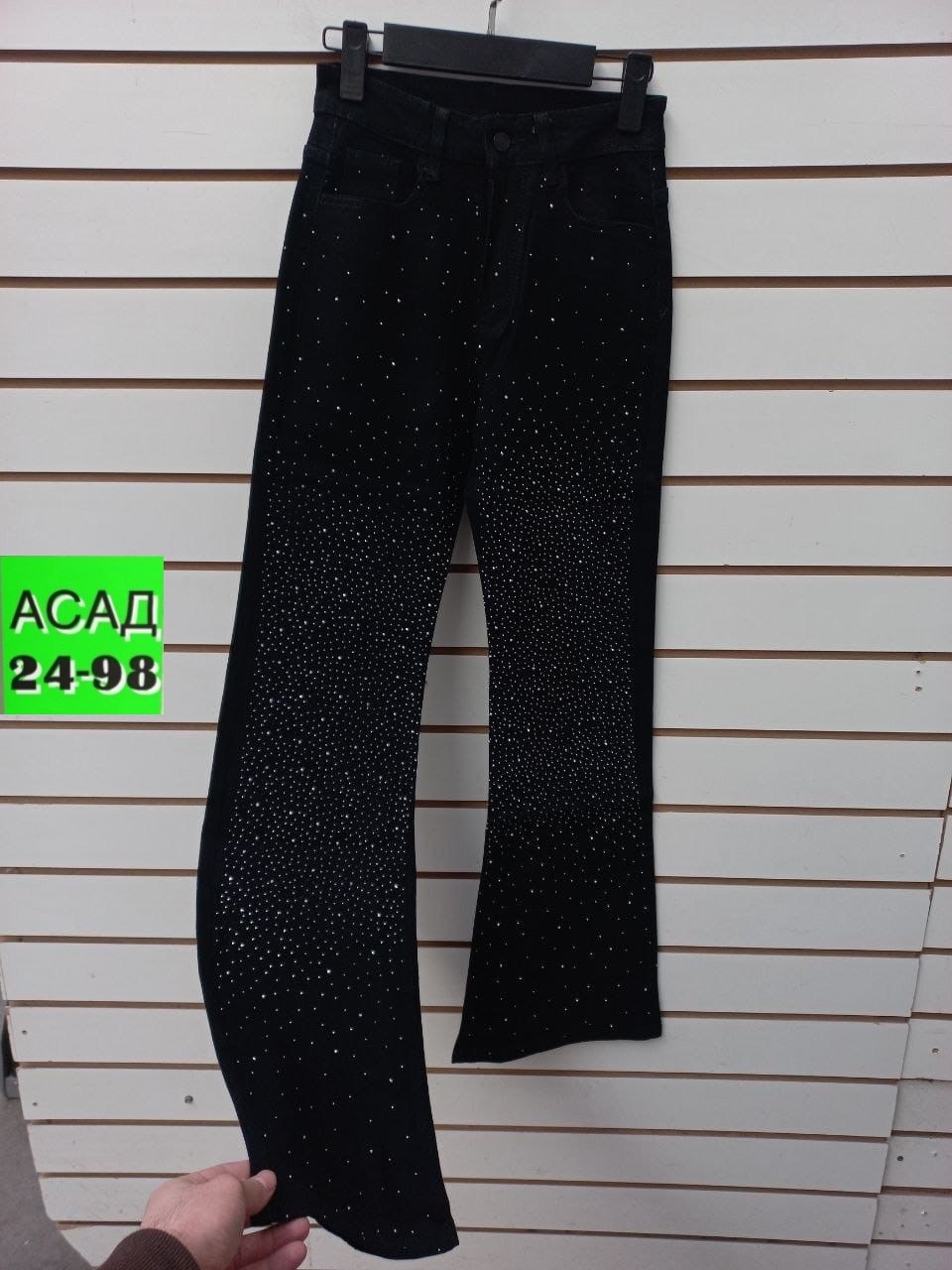 брюки с пайетками,брюки с пайетками блестящие палаццо,штаны с пайетками,брюки с пайетками блестящие палаццо праздничные,брюки палаццо блестящие