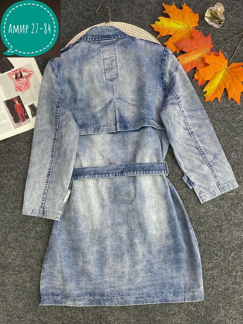 жилет джинсовый,женский джинсовый жилет,джинсовая жилетка,жилет джинсовый женский удлиненный из старых джинс,джинсовый жилет для девочки