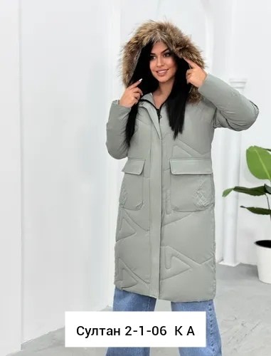 пуховик зимний женский,пуховик зимний удлиненная куртка,куртка женская зимняя удлиненная,женская зимняя куртка,пуховики женские зимние 2026