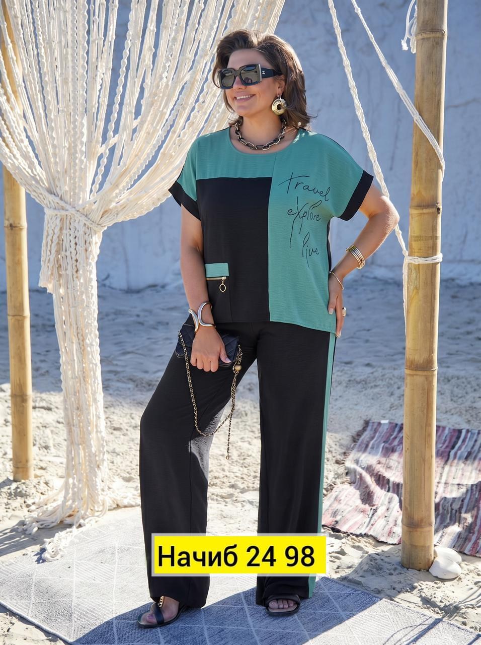 костюм брючный летний большие размеры,комплект брючный,костюм двойка брючный летний,женские костюмы,костюм женский брючный