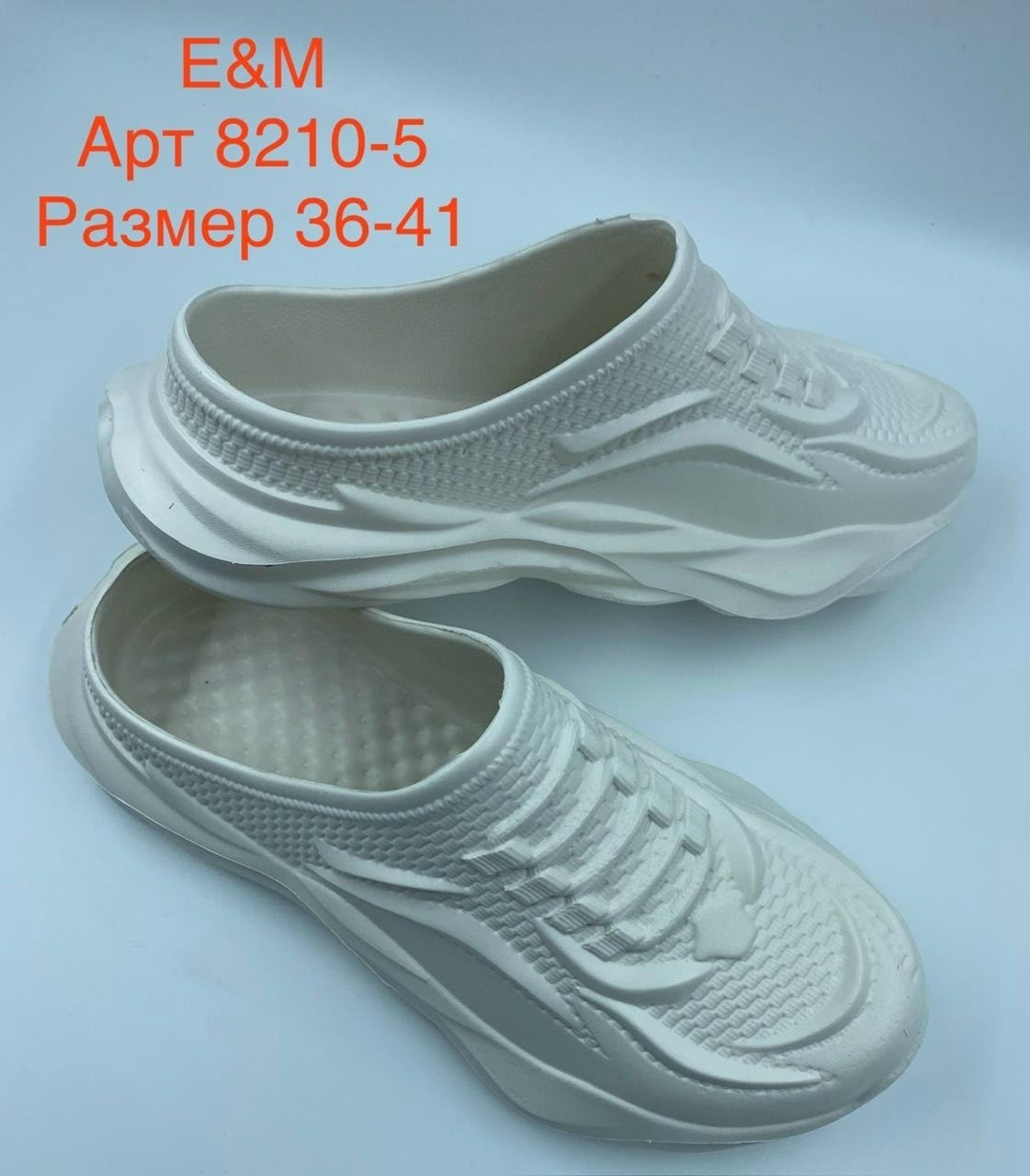 ,пляжная , женская,женские шлепанцы,сабо женские