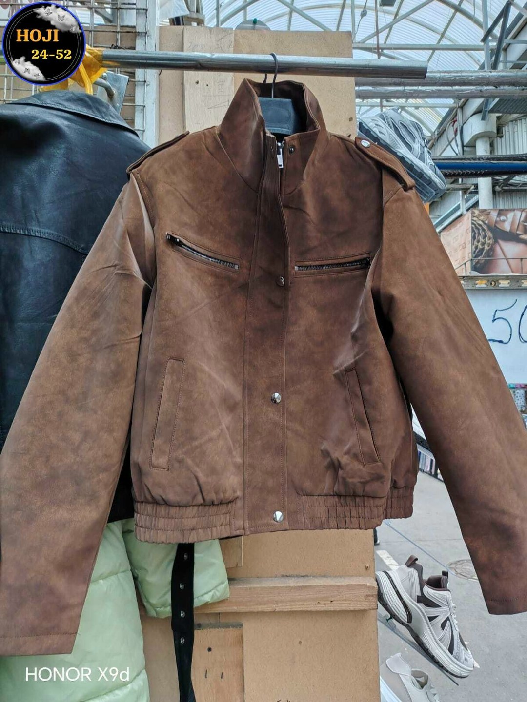 замшевая куртка,куртка женская,женская коричневая куртка,женский бомбер из замши,женская кожаная куртка