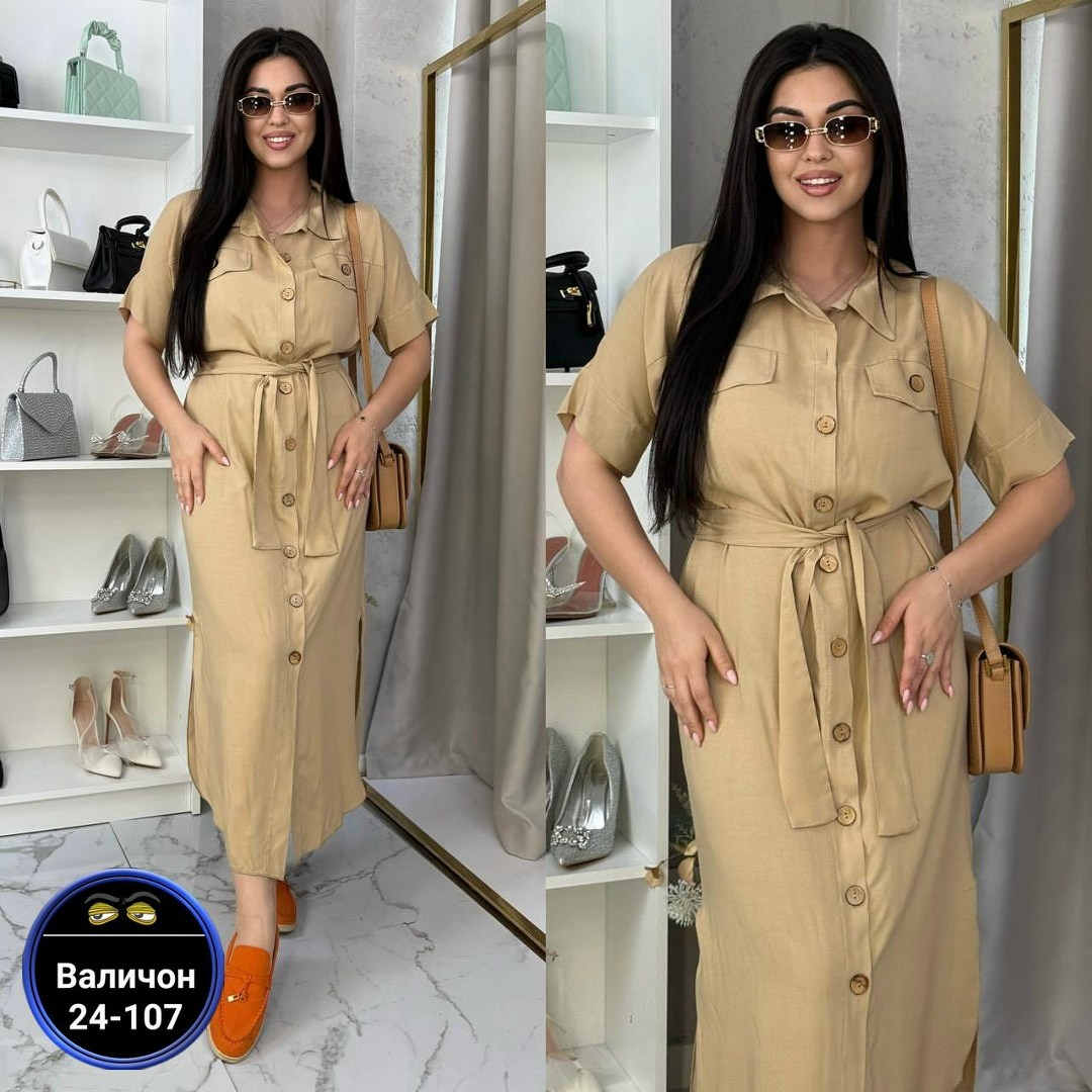 платье женское,платье,платье летнее,платья для женщин,летнее женское платье