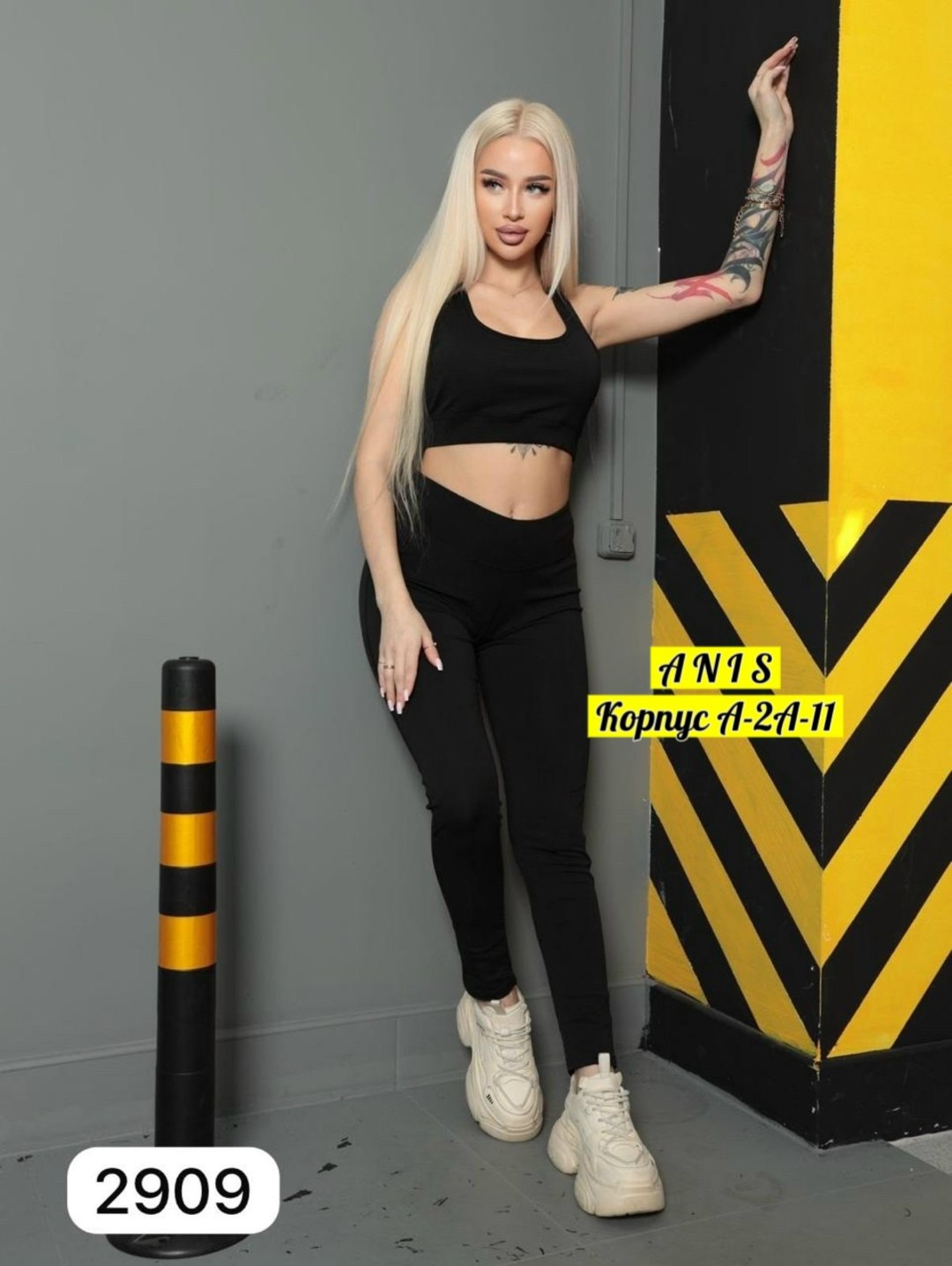 костюм спортивный женский,костюм для фитнеса,cпортивный костюм для фитнеса,спортивный костюм женский для фитнеса,костюм для фитнеса женский