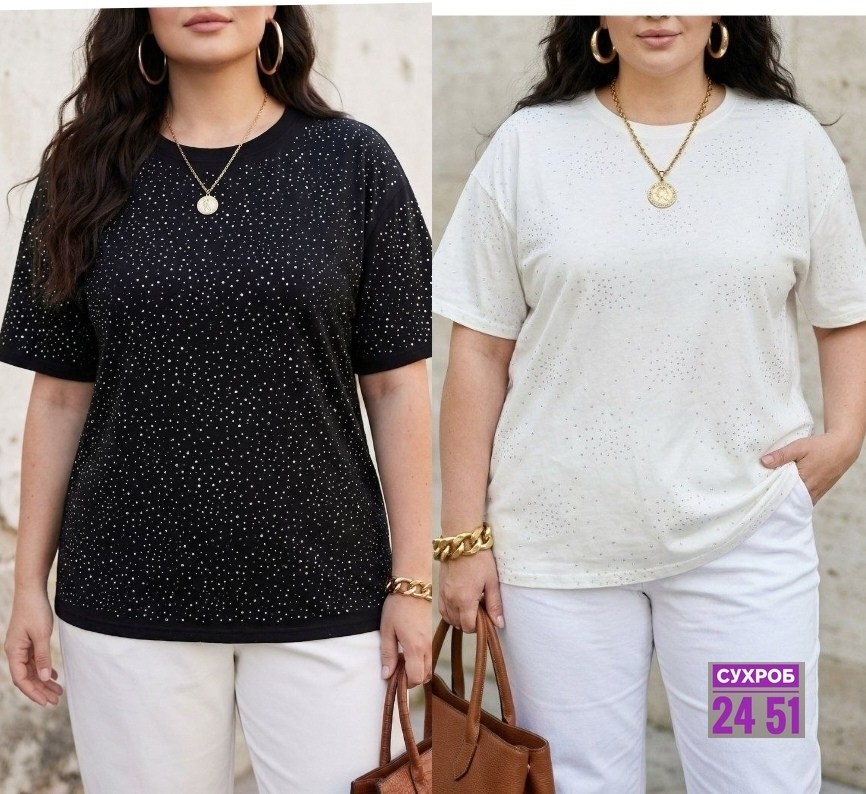 футболки женская,футболки с принтом женские,летние футболки,футболки мужские,футболки для девочек