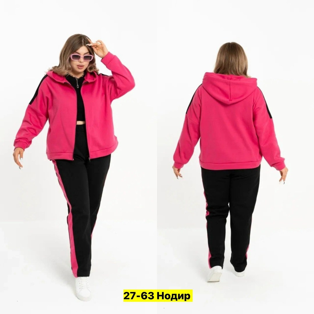 костюм из флиса,женские спортивные костюмы,cпортивный костюм женский на флисе,женский спортивный костюм больших размеров,костюм женский