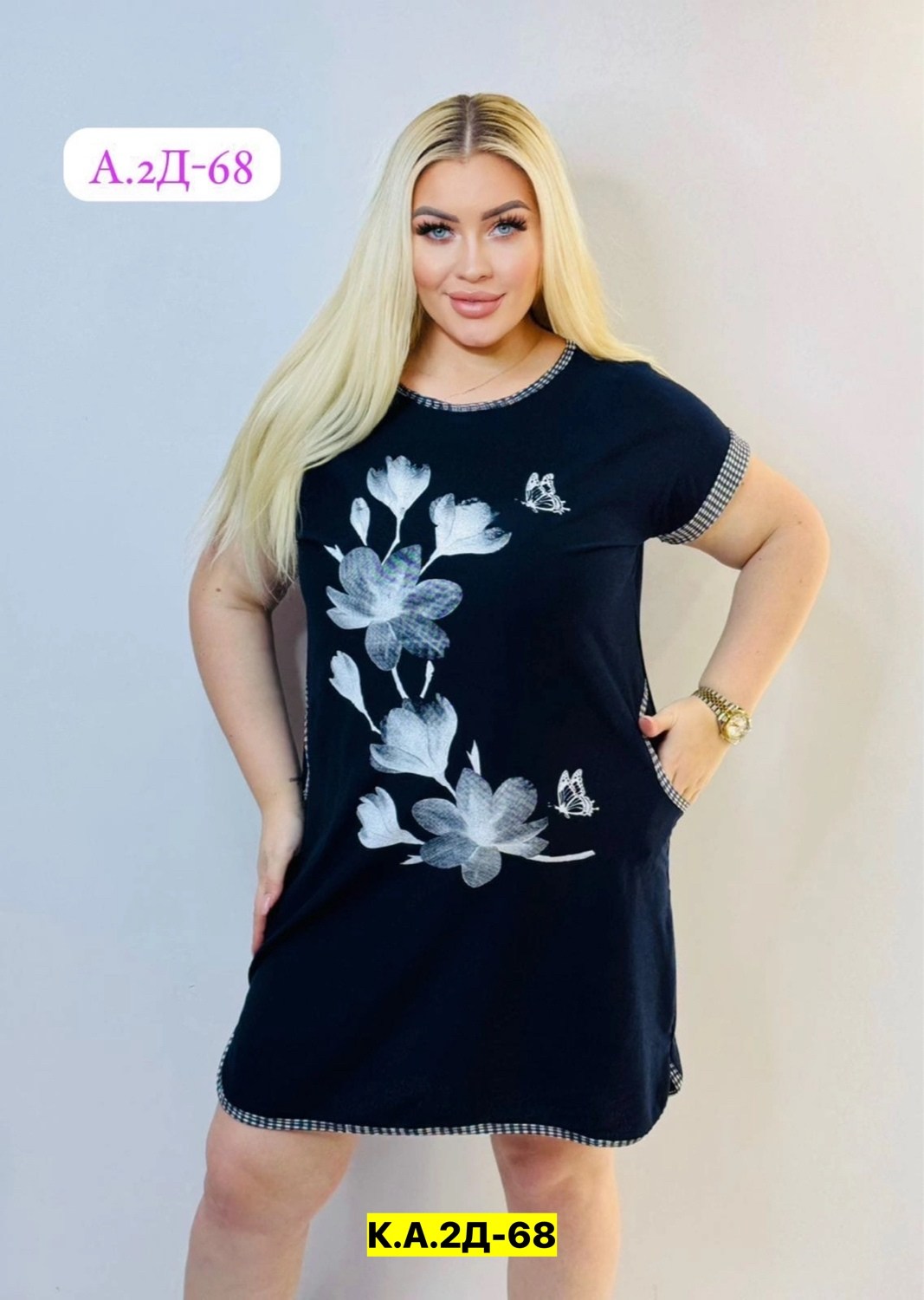 женская туника большие размеры,туника большие размеров,туника домашнее платье большие размеры,туника большие размеры платье,туника домашнее платье большого размера