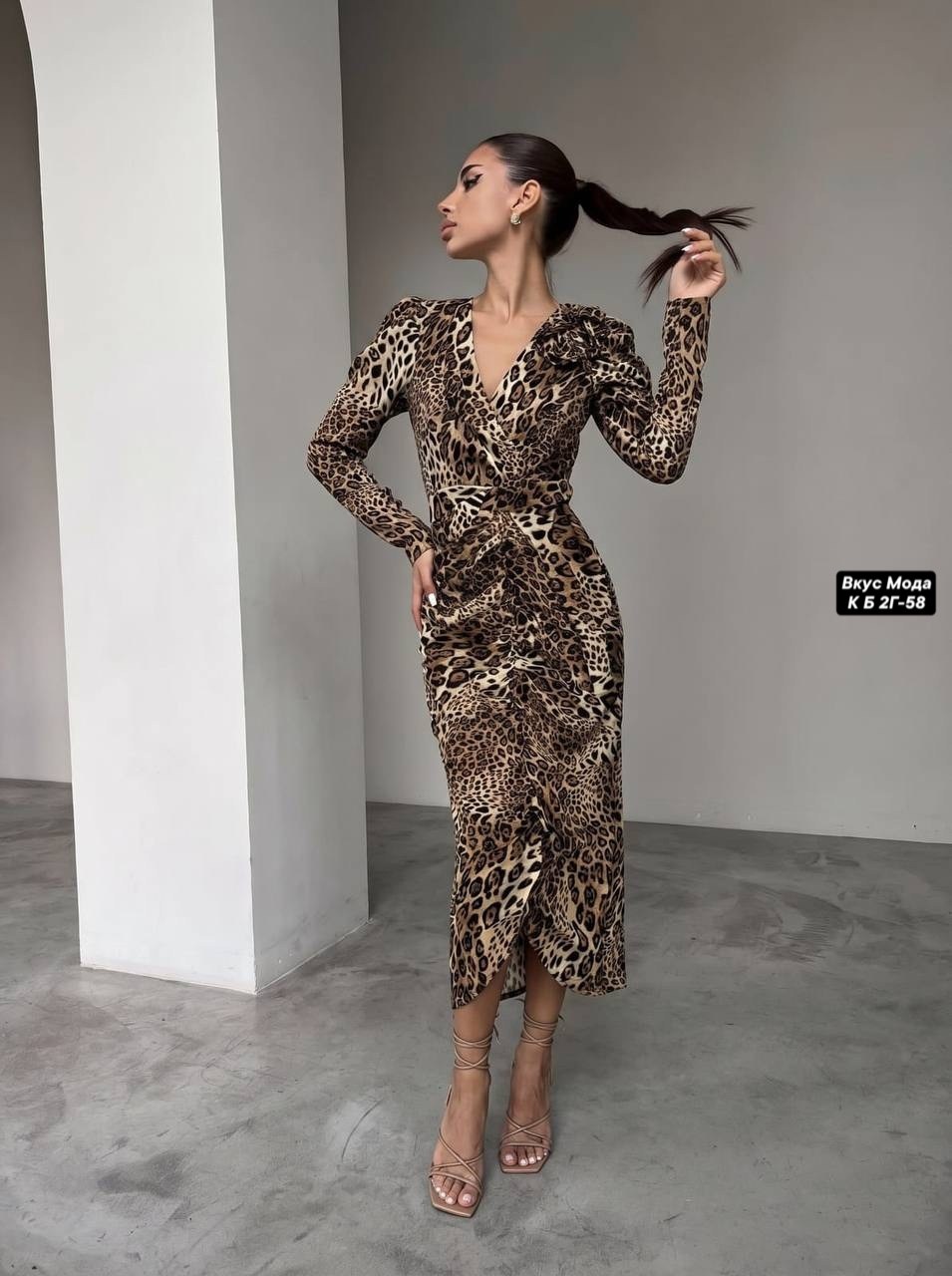 платье в леопарде,повседневные платья,женское вечернее платье,женское платье,платье