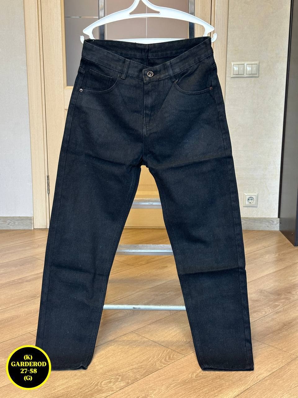 джинсы мужские,джинсы,джинсы брюки,джинсы для мужчин,джинсовые брюки