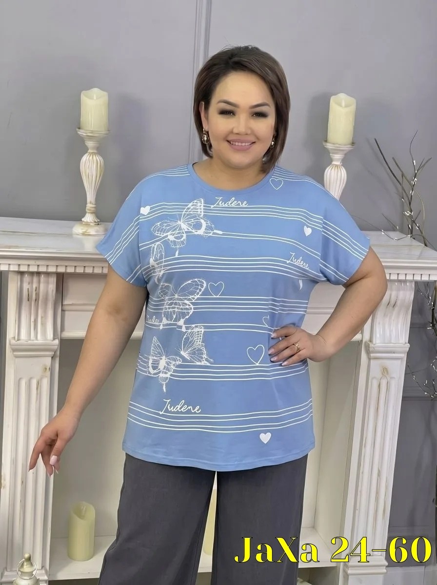 костюм женский,костюм трикотажный,костюм двойка женская,кофта женская