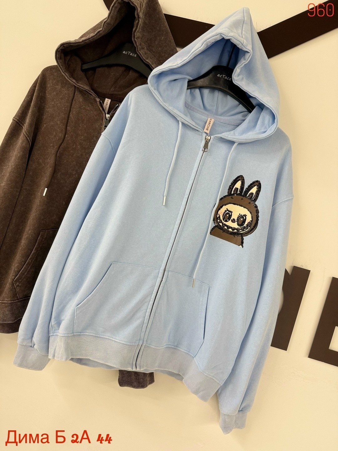 женская кофта,кофта толстовка,толстовка,толстовка женская кофта,женская толстовка