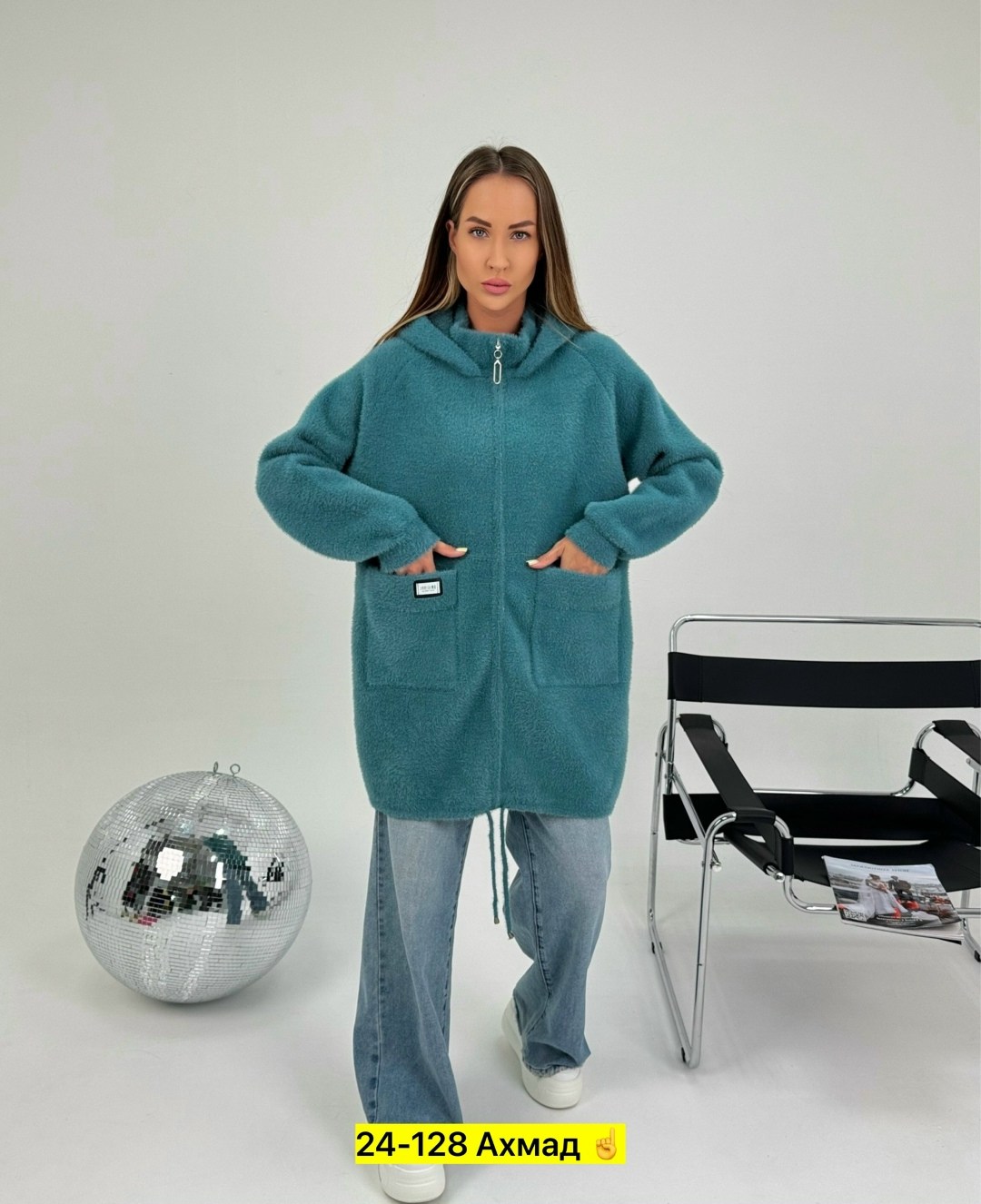 кардиган альпака,полупальто альпака,кардиган,кардиган женский,кофта кардиган