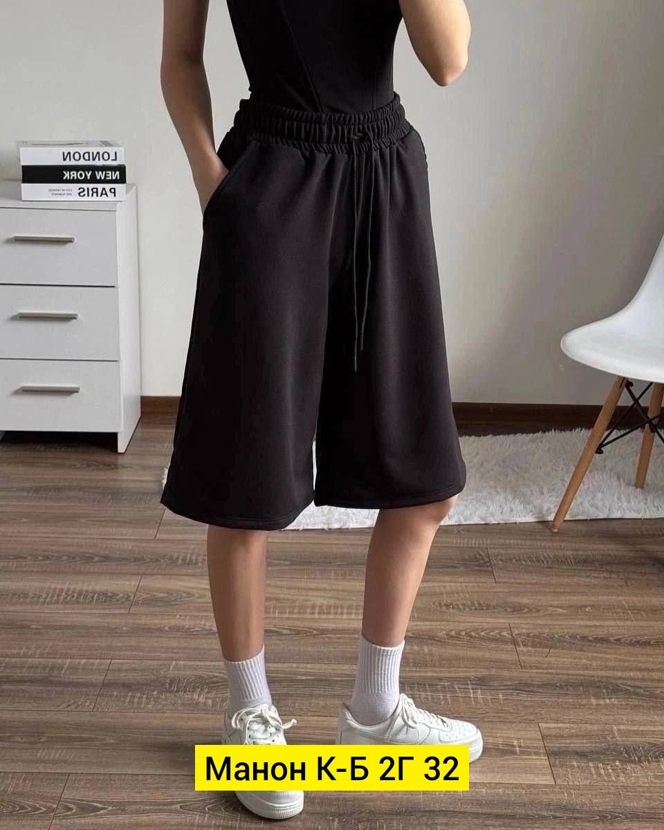 шорты женские повседневные,повседневные шорты,женские шорты,шорты бриджи,шорты широкие
