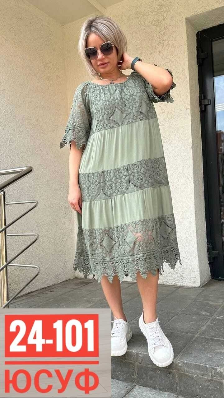 стильное платье,кружевное платье,платье летнее женское,нарядное платье,платья женские летние больших размеров