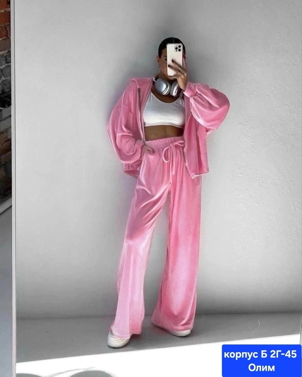 костюм двойка велюр,велюровый костюм,велюровый костюм женский,костюм спортивный женский,костюм двойка из бархат