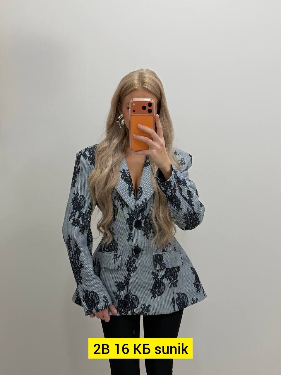 жакет,мода стиль,женские пиджаки,женские жакеты