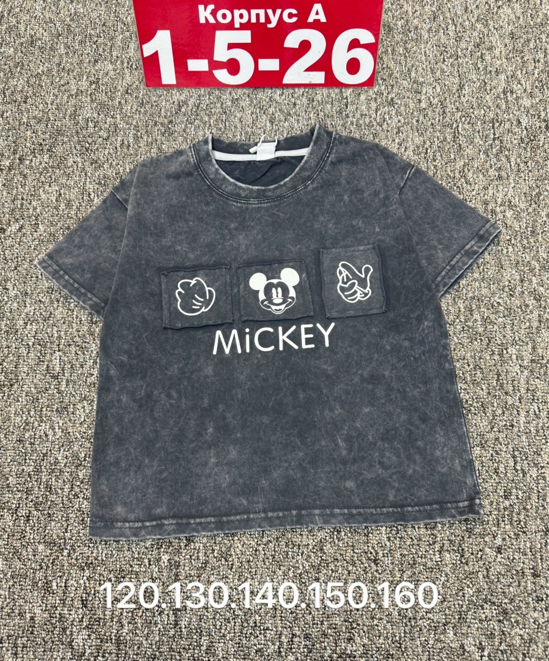 детская футболка,футболки детские,футболки для мальчика,кофта для девочек,футболка