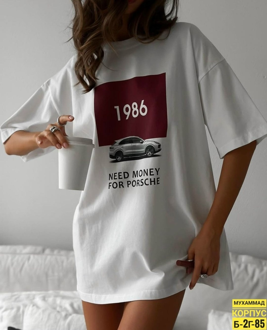 футболки женская оверсайз,футболки оверсайз с принтами,оверсайз футболка,женская футболка,футболка свободного кроя