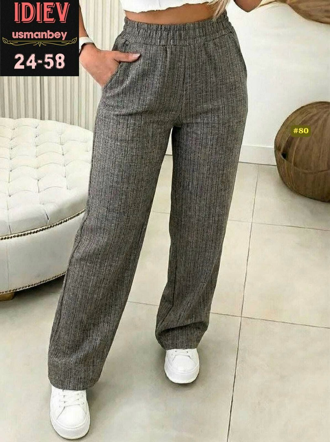 брюки женские палаццо,брюки палаццо,брюки палаццо спортивные женские,брюки лапша палаццо широкие,брюки лапша палаццо