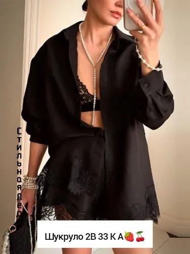 летние костюмы женские,женский костюм с шортами,летний костюм с шортами,костюм льняной с шортами,костюм летний женский с шортами