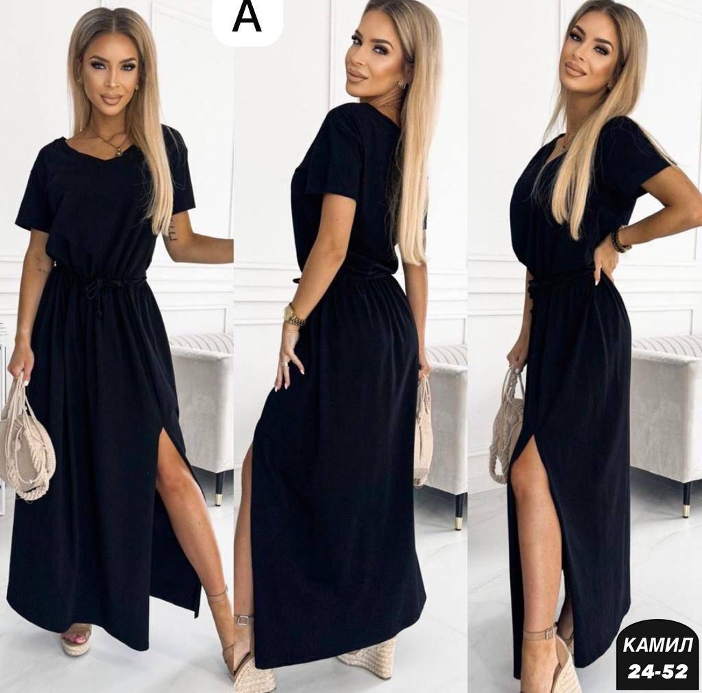удлиненное платье,платья женские длинные,летнее длинное платье,платья длинное,трикотажное платье
