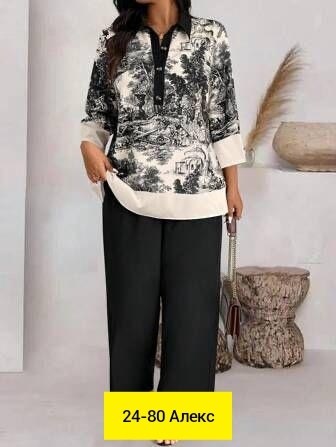 костюм женский, брючные костюмы женские больших размеров,женский костюм больших размеров,женские костюмы двойка,костюм двойка