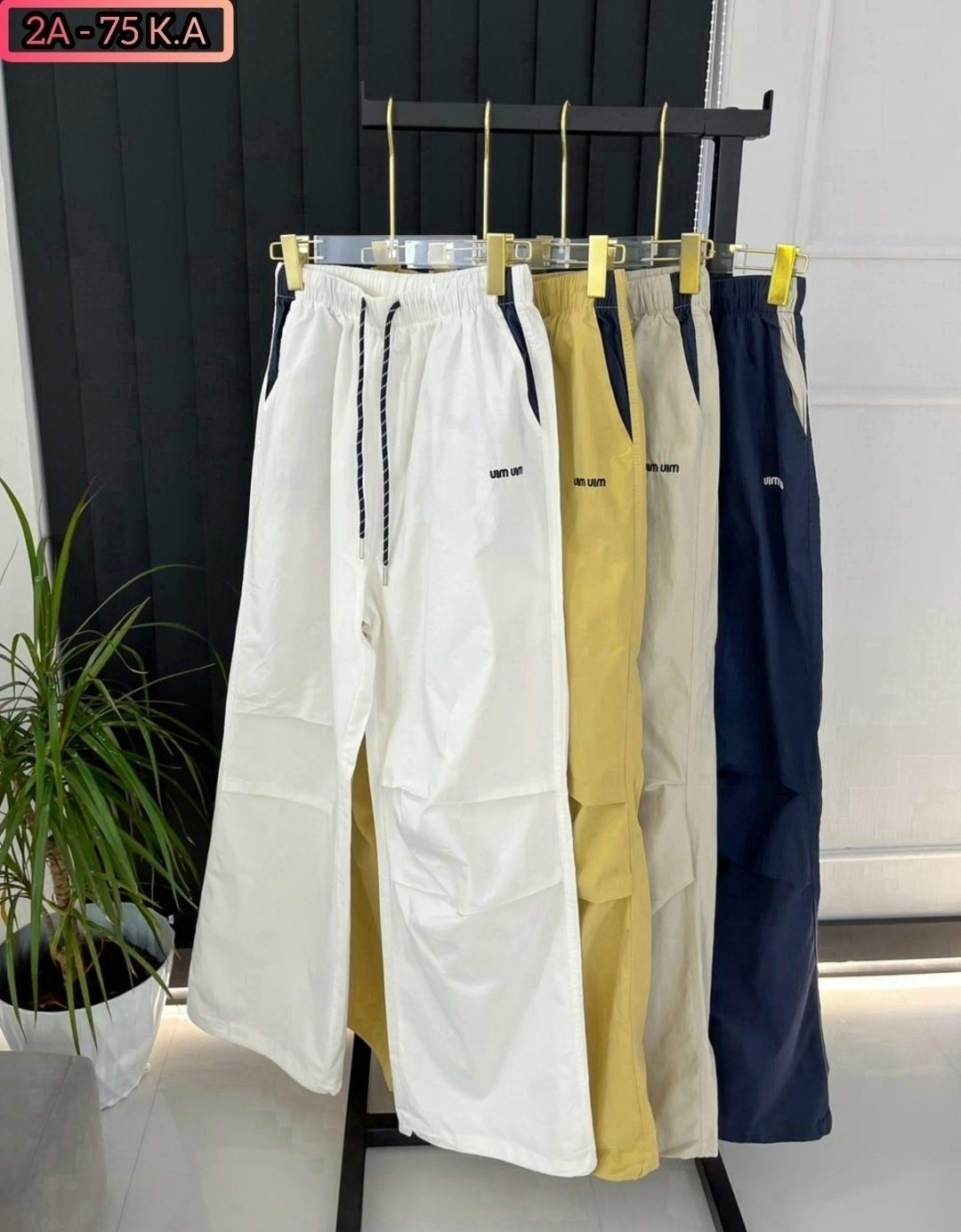 штаны модные,брюки жёлтые,джоггеры женские,брюки карго женские,брюки штаны