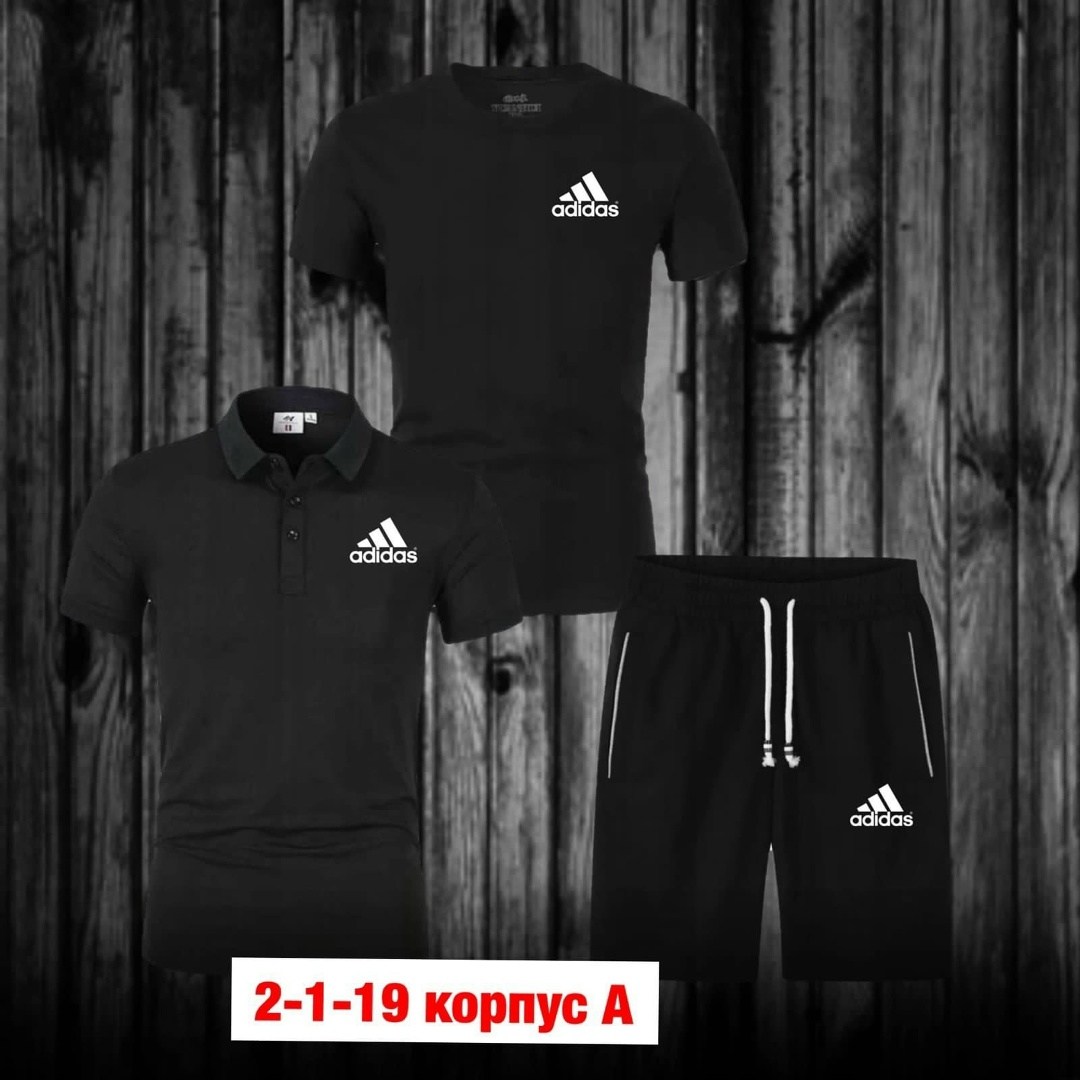 костюм спортивный мужской,спортивная ,костюм найк,костюм поло с шортами мужской,спорт костюм