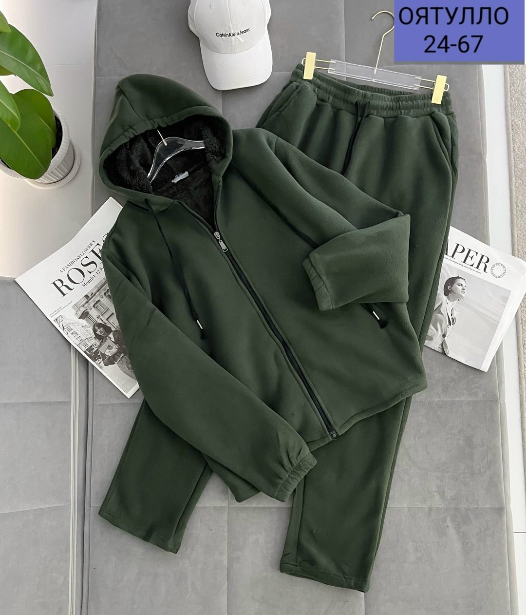 костюм тёплый,спортивный костюм,спортивный костюм женский на флисе,костюм женский на флисе,спортивные костюмы женские