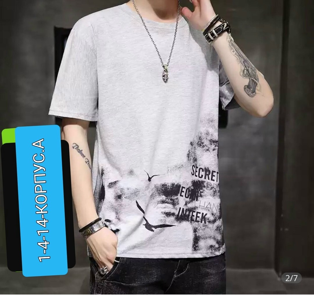 мужские футболки ,футболки мужские,майки мужские найк оригинал,футболки мужские хлопок,футболка