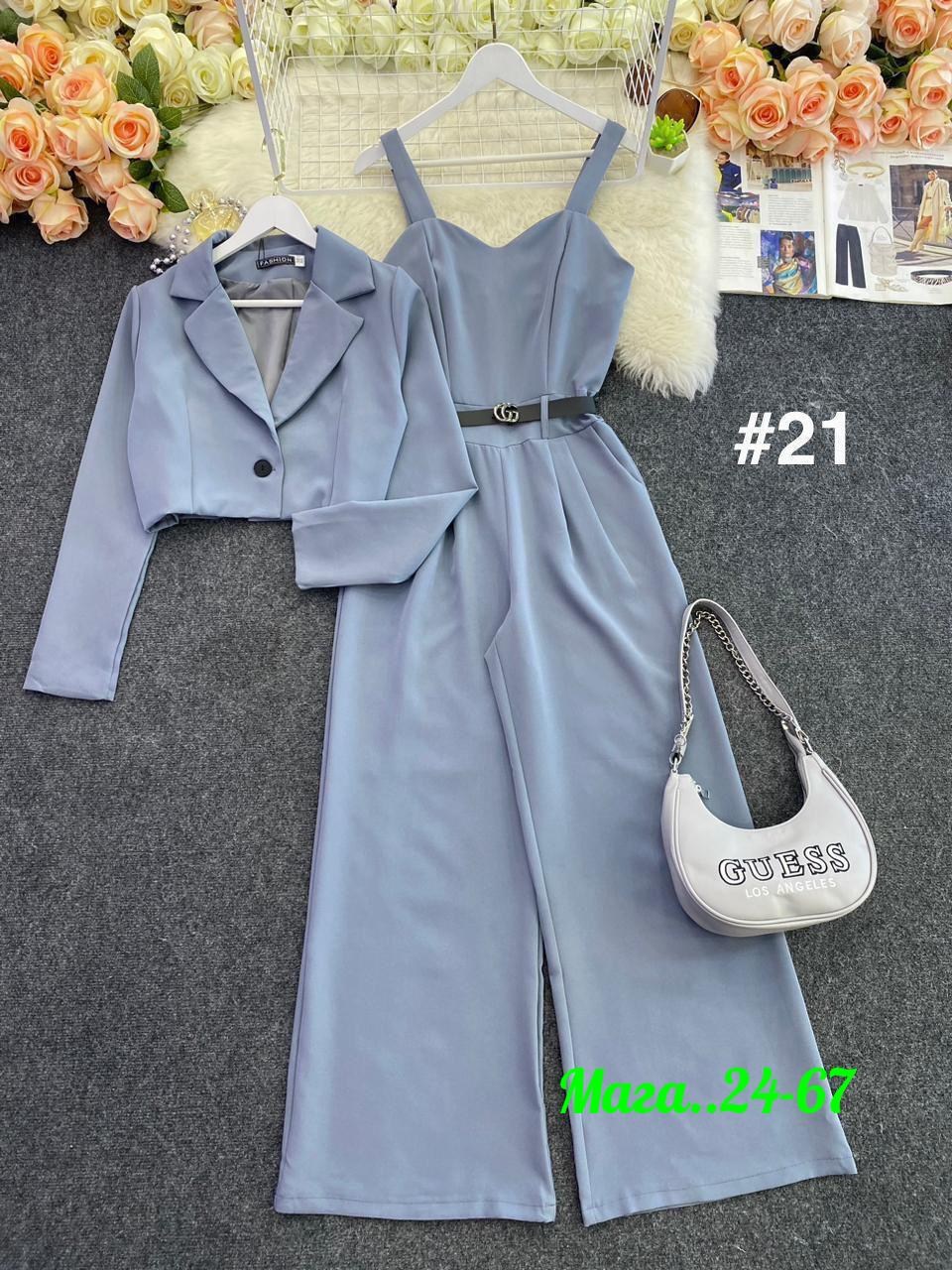 костюм двойка вечерний женский,комбинезон с пиджаком костюм двойка,брючный костюм женский,брючный костюм вечерний,костюм брючный комбинезон пиджак