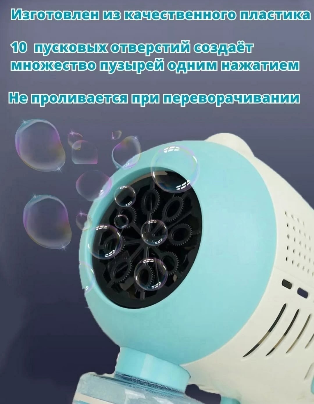детский фен игрушка,генератор мыльных пузырей для детей,пистолет для мыльных пузырей,генератор мыльные пузыри,генератор мыльных пузырей детский