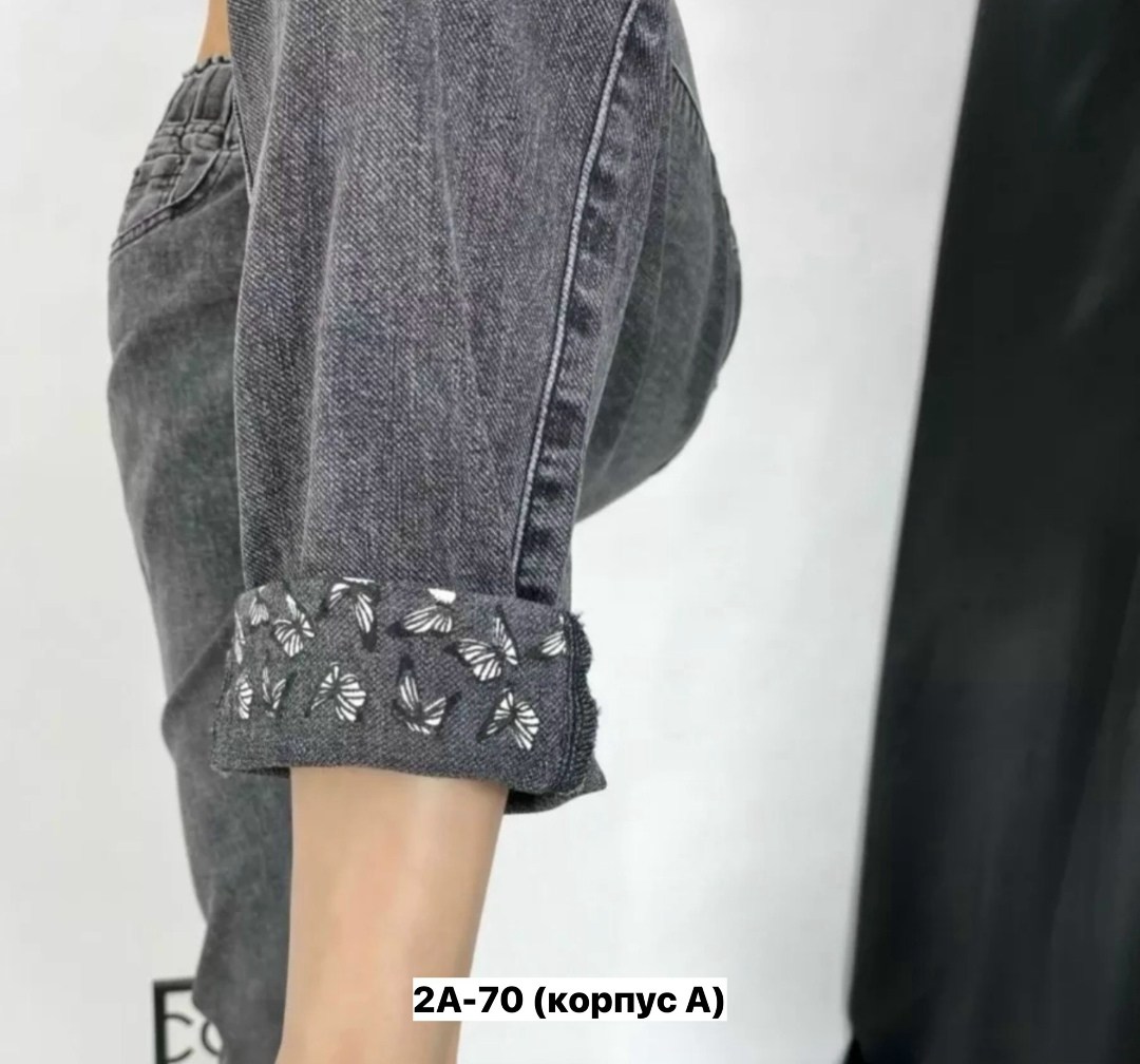 штаны похожие на джинсы женские,джинсы женские,джинсы джинсы,мом джинсы женские серые на резинке,женские джинсы бананы