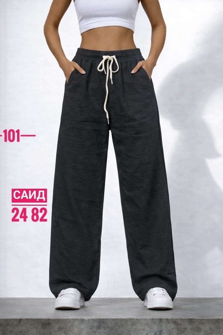 повседневные брюки,брюки спортивные,широкие брюки,модные брюки,трикотажные брюки