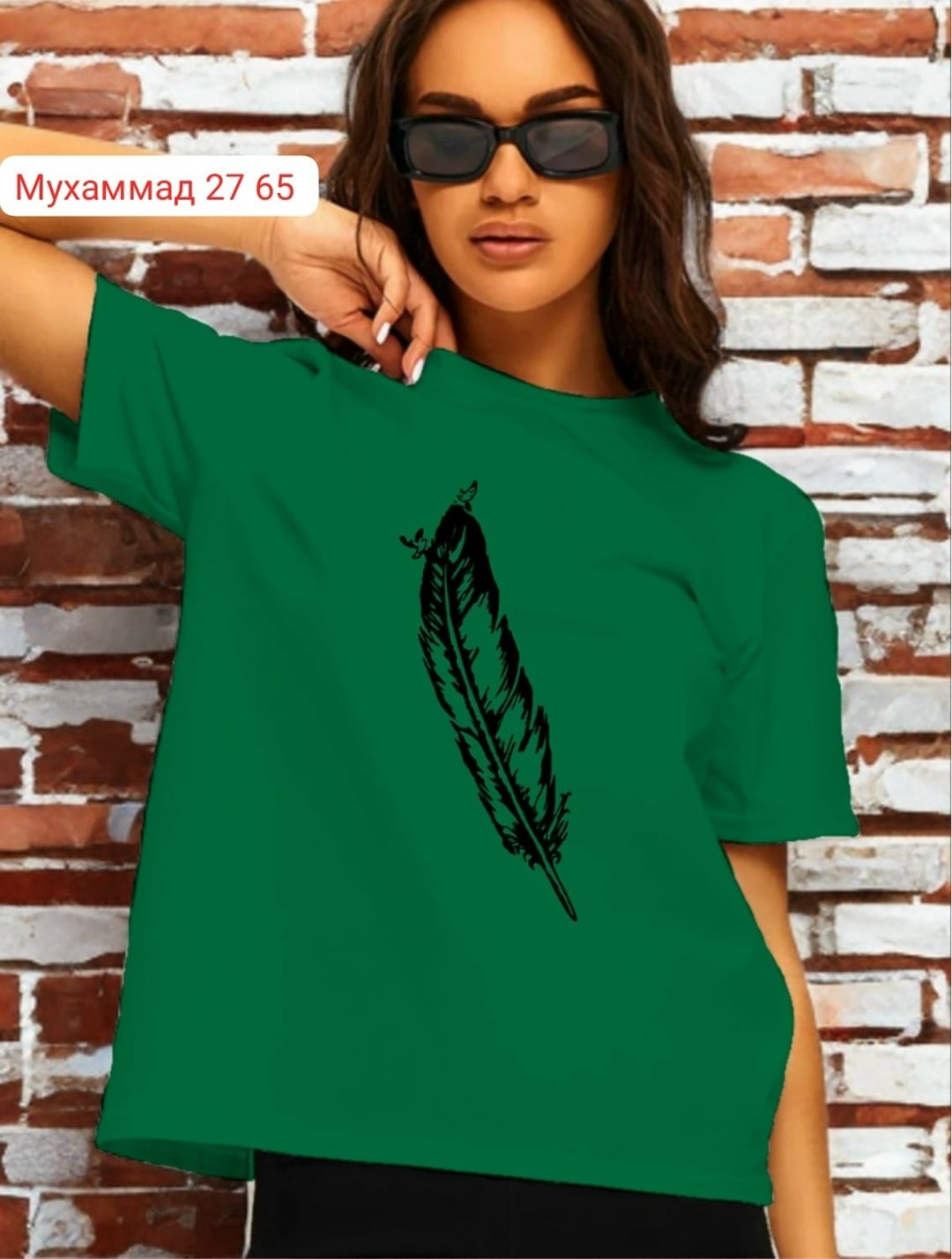 футболки женская,футболки женские стильные,футболки женские с принтом,футболка женская с надписью,футболки женские модные