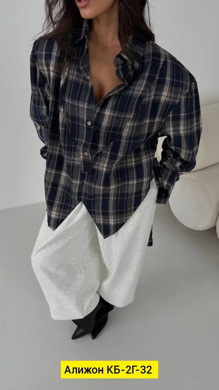 стильная рубашка,женская рубашка,женская рубашка в клетку,клетчатая рубашка,рубашка