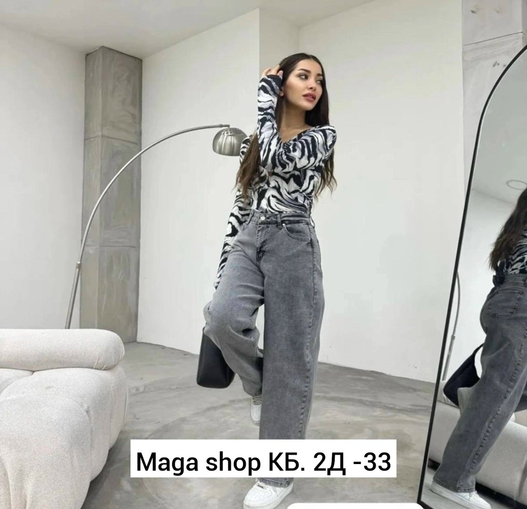 брюки джинс,джинсы брюки,джинсы женские,джинсы стильные,женские джинсы широкие