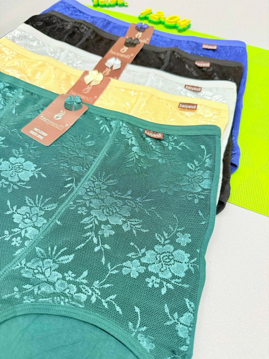 комплект трусов женские,комплект трусов слипы,комплект трусов,трусы женски,женские трусики