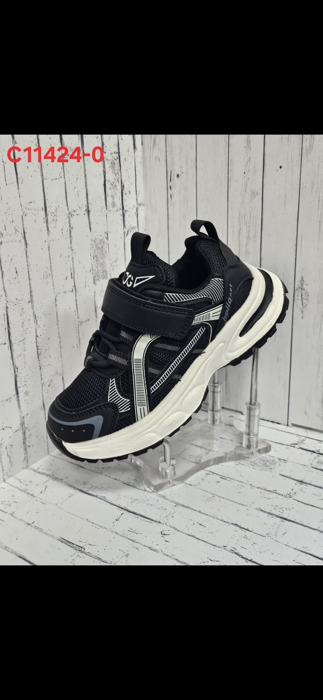 ,кроссовки мальчику,обуви, повседневные,детские кроссовки