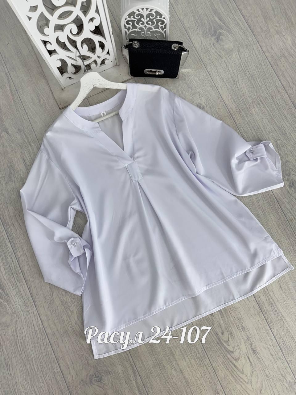 женская блуза,блузка женская,женская повседневная блузка,блуза на каждый день,блузка рубашка