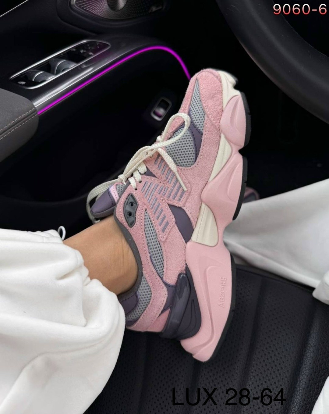 new balance женские кроссовки,кроссовки new balance 9060,кроссовки,кроссовки new balance,женские кроссовки new balance 9060